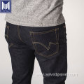 17oz slim blank denim jeans wholesale stock lot